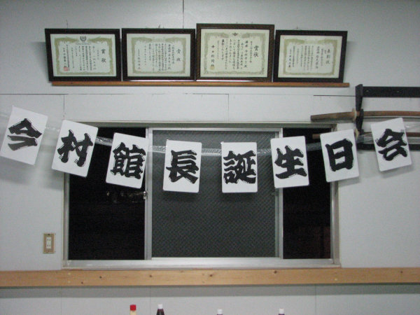 birthday25 (106).jpg